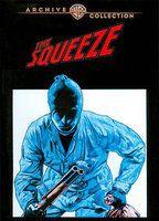 The Squeeze Breasts Bush 80453