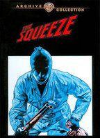 The Squeeze Breasts Bush 80453