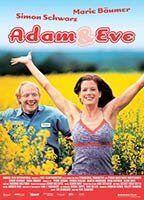 Adam & Eva Breasts Bush 88077