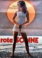 Rote Sonne Breasts* 95930
