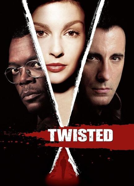 Twisted Sexy Underwear 108200