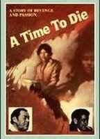 A Time to Die Breasts* Butt* 81937
