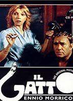 Il gatto Breasts Bush 92150