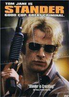 Stander Bikini Butt 84396