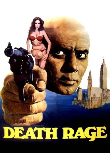 Death Rage Breasts Bush 123122