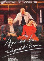 After the Rehearsal Breasts* 87098