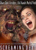 Screaming Dead Breasts Bush 83978