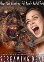 Screaming Dead Breasts Bush 83978