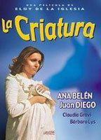 La criatura Breasts Bush 72011