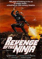 Revenge of the Ninja Breasts Bush 79605