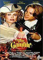 The Gamble Breasts Butt 91106