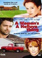 A Woman's a Helluva Thing Breasts Butt 90990