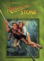 Romancing the Stone Breasts Right Breast 81126