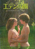 Eden no sono Breasts Bush 79904