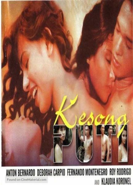 Kesong Puti Breasts Bush 127331