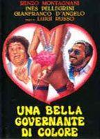 Una bella governante di colore Breasts Bush 90650