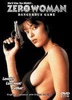 Zero Woman: Dangerous Game Breasts Butt 89360