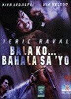 Bala ko, bahala sa 'yo Breasts Bush 81611