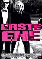 Erste Ehe Breasts Bush 88671