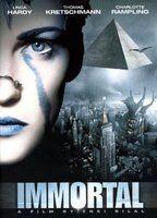 Immortal Breasts Sexy 83453