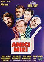 Amici miei Breasts Bush 90864