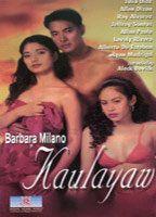 Kaulayaw Breasts Butt 90071