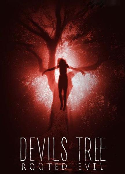 Devil's Tree: Rooted Evil Breasts Underwear 111759