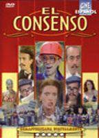 El consenso Breasts Bush 72019