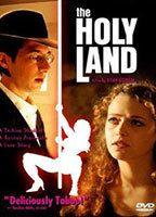 The Holy Land Breasts Bush 92761