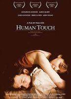 Human Touch Breasts Bush 79171