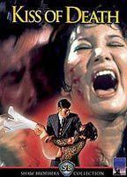 Kiss of Death Breasts Butt 61378