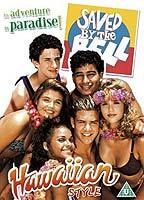 Saved by the Bell: Hawaiian Style