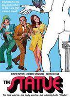The Statue Breasts* 91601
