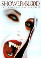 Shower of Blood Breasts Bush 130785