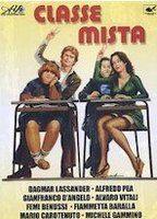 Classe mista Breasts Bush 83773