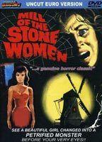 Mill of the Stone Women Breasts Butt 61553