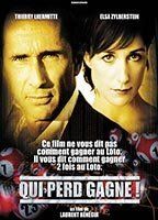 Qui perd gagne!