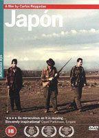 Japón Breasts Butt 81883