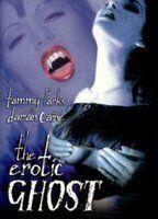 Erotic Ghost Breasts Bush 79874