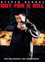 Out for a Kill Breasts Sexy 88599