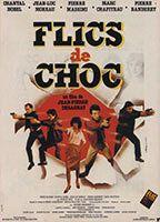 Flics de choc Breasts Bush 88255