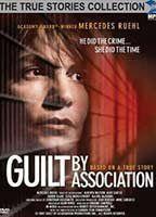 Guilt by Association Underwear* 94843