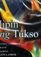 Alipin ng tukso Breasts Bush 80426