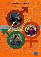 Lulu Breasts Bush 72503