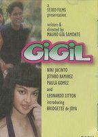 Gigil Breasts* Butt* 83872