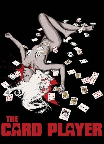 The Card Player Breasts Left Breast 129930