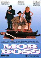 Mob Boss Breasts Breasts* 72305