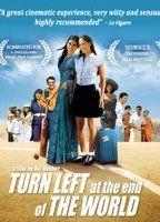 Turn Left at the End of the World Breasts Bush 76790