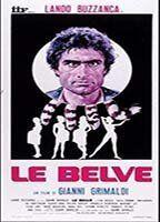 Le belve Breasts Bush 92154