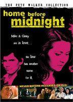 Home Before Midnight Breasts Bush 84304